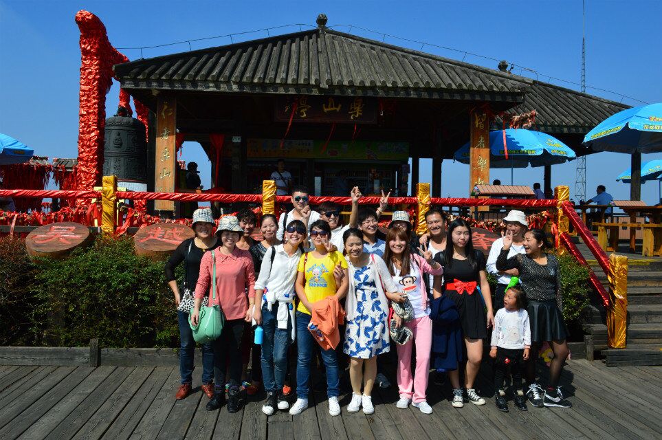 旅游