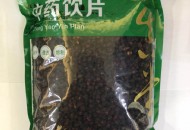 中药饮片