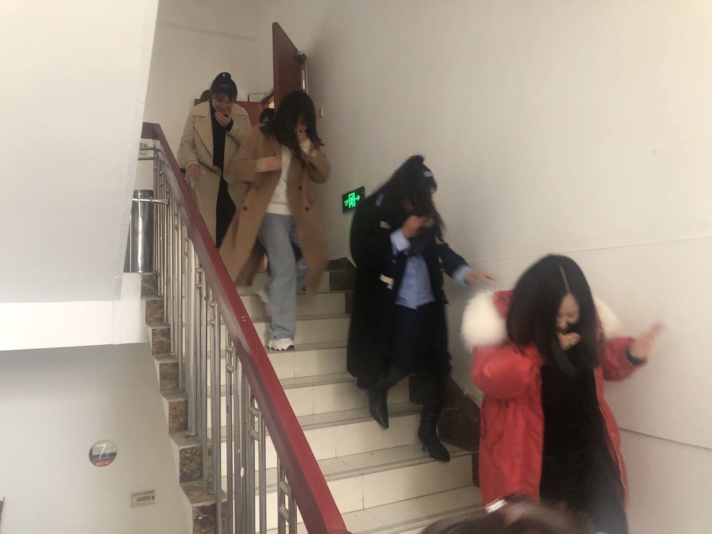 消防知识培训