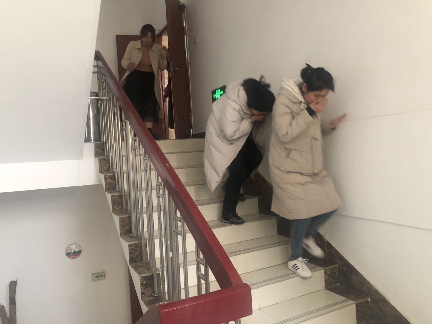 消防知识培训